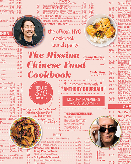 中国食品食品食品食品食品食品，丹尼Bowien，Chris Ying