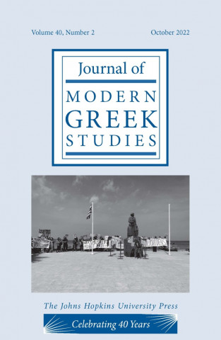 Cover image of Journal of Modern Greek Studies