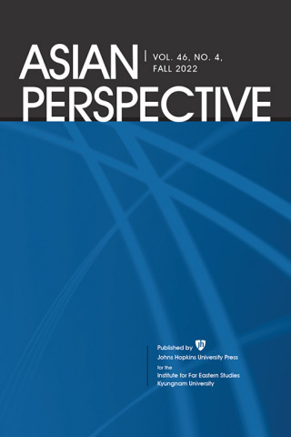 Cover image of Asian Perspective