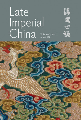 Cover image of Late Imperial China