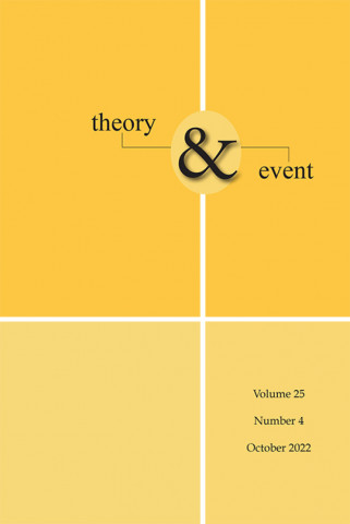 《理论与事件》封面图片