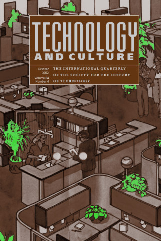 《科技与文化》封面图片